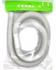 Homestar Washing Machine Outlet Drain Hose 2M (Grey) Home Appliances, Washers & Dryers, Outlet Drain Hose image