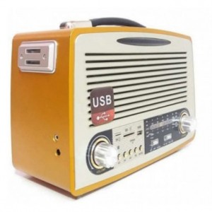 Kemai 4 Band Rechargeable Classic Radio (MD-1700BT)