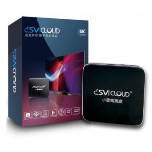 SVI Cloud 3S 2GB + 16GB TV Box Home Entertainment, Tv Box image