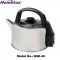 Homelux Stainless Steel High Speed Electric Kettle 4.9L (HSK-49)