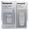 Panasonic Original Water Filter Cartridge - P-6JRC-ZEX / P-5JRC