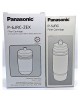 Panasonic Original Water Filter Cartridge - P-6JRC-ZEX / P-5JRC Kitchen Appliances, Water System, Water Filters image