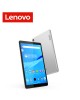Lenovo Tab M8 2G+32G 2.0GHZ 64BIT Android 10 4G 5000MAH Platinum Grey- ZA5H0013MY Mobiles & Tablets, Tablets image