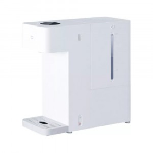 Xiaomi Mijia Intelligent Hot and Cold Water Dispenser 1YW - MJMY23YM Water Dispensers image